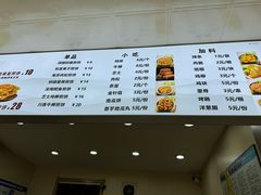 -安悦煎饼(河北店)