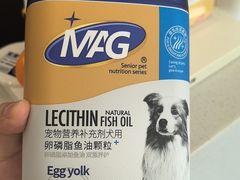 -瑞鹏宠物医院·骨科·猫科·内科(第一中心)