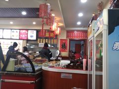 -美玲拉面(鞍山西道店)