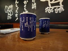 -合点寿司(金虹桥商场店)