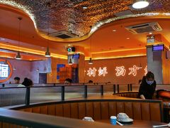 大堂-淼福猪肚鸡·椰子鸡火锅(大沙地店)