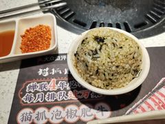 海鲜芝士石锅拌饭-猫抓烤肉(春熙路店)
