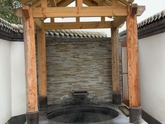 -西安华清御汤酒店