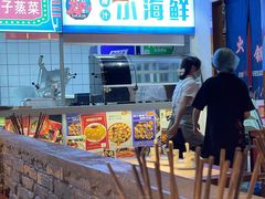 门面-梯坎老火锅(天禧店)