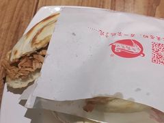 -子午路张记肉夹馍(兵马俑店)
