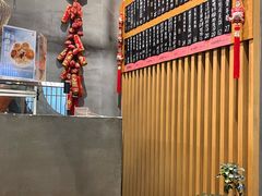 -花悦豆香