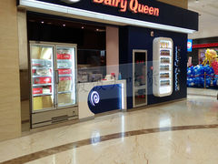 -DQ·蛋糕·冰淇淋(活力城店)
