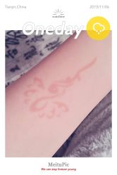 -鳌首刺青纹身 穿孔饰品店