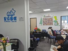 -星位围棋俱乐部(宝山万达店)