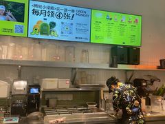 -混果汁(喜荟城店)