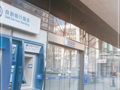 -上海银行(金融街支行)