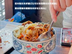 -山葵家·创意料理(临平银泰城店)
