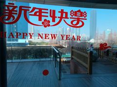 -东方明珠·可口可乐欢乐餐厅