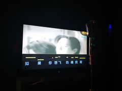 -金乐迪 PARTY KTV(熙街店)