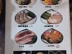 -狗不理大酒店(意式风情街店)