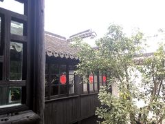 -西塘古镇-倪宅