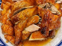 -吾家香港烧腊专门店