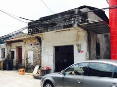 -崖口云吞(中堡店)
