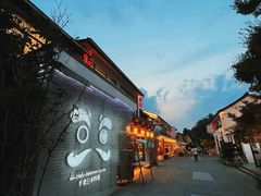 -小河直街历史文化街区