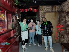 -恐怖游戏(湖滨店)