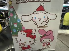 -好利来(宣武门店)