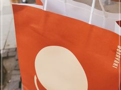 -泽田本家·铜锣烧(TX淮海店)