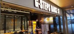 -G-STEPS舞蹈工作室