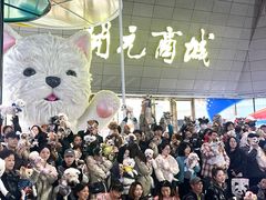-开元商城(西旺店)