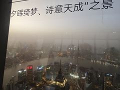 -上海环球金融中心骑迹50年环球之旅