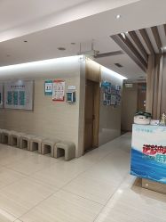 -重庆星宸整形美容医院