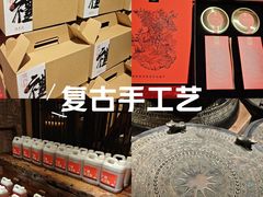 -瑶王府·广西菜(金阳路店)