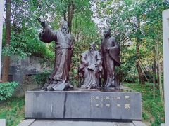 -成都杜甫草堂博物馆