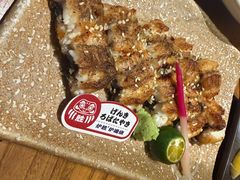 -炉胜·炉端烧·居酒屋