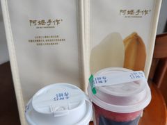 -阿嬷手作(南宁百盛印象城店)