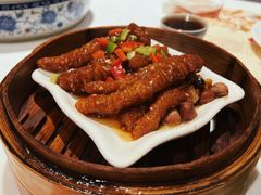 -虾饺妹·酒家(金碧店)