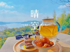 -南京汤山紫清湖生态旅游温泉度假区