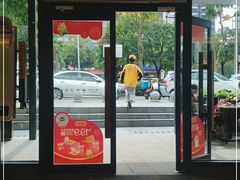 -大家乐(江门汇悦城店)