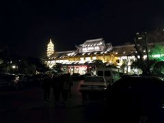 -扬州瘦西湖汇金酒店