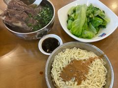 -老牌依强牛肉店(达道总店)