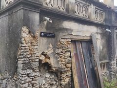 -三亚西岛海洋文化旅游区
