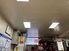 -天瑞福云南过桥米线(十里河店)