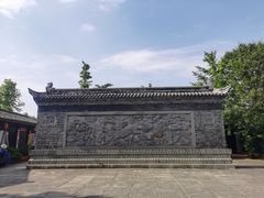-川北道署