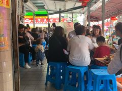 -有间冰室(侨港风情街店)