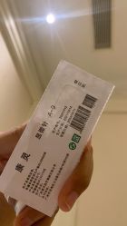 -南宁华美医疗美容医院