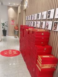 -奥本科技美肤·养生SPA