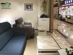 -爱玛裕家居购物广场