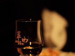 -萃坊 StillFun(玉林店)