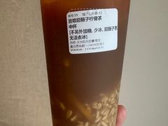 -放哈·甜醅子奶茶创造者(阳光丽景湾店)