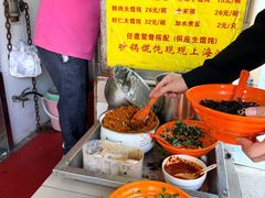 -阿麟馄饨(延长路店)