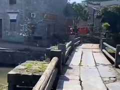 -板梁古村